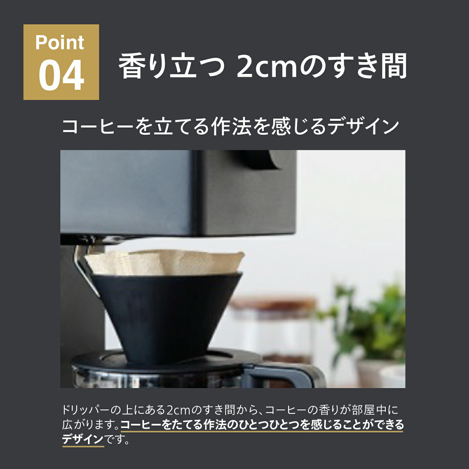 楽天市場】【公式店限定5年保証】コーヒーメーカー 全自動 ミル付き 3