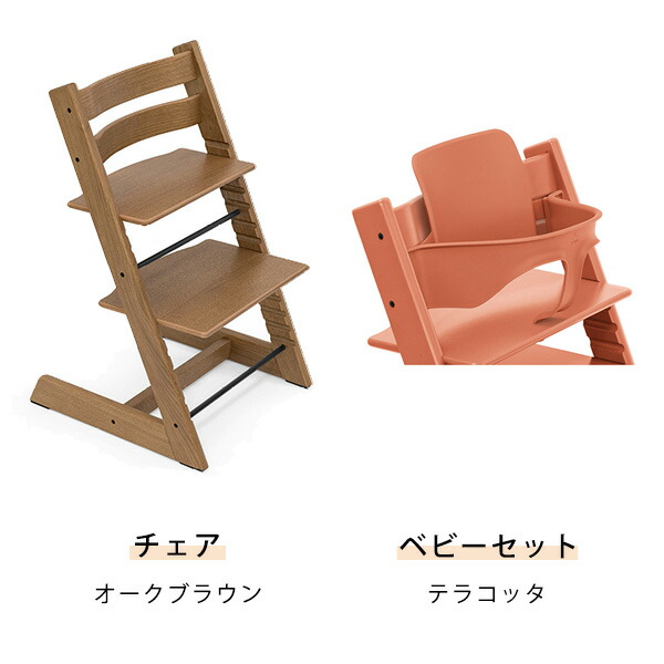 tf-33056-brtc.jpg?fitin=720:720