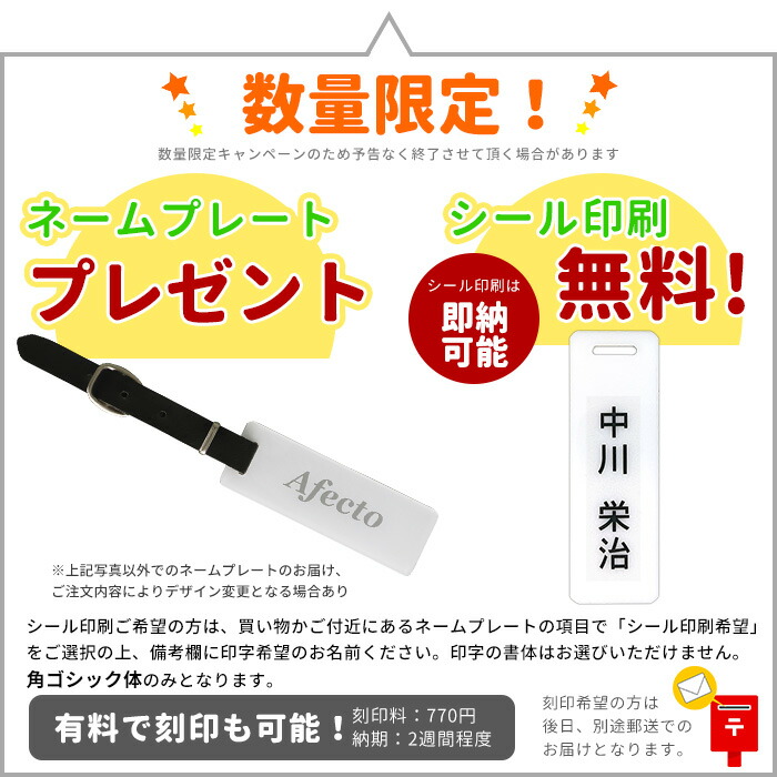 楽天市場】【スターターセット】メンズ ゴルフクラブ4本＋セルフ