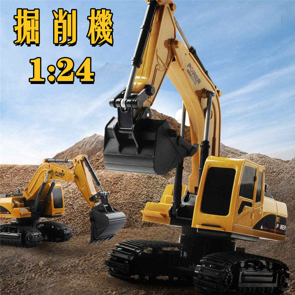 楽天市場】ショベルカー ラジコン 車 おもちゃ 合金強化版 ラジコン