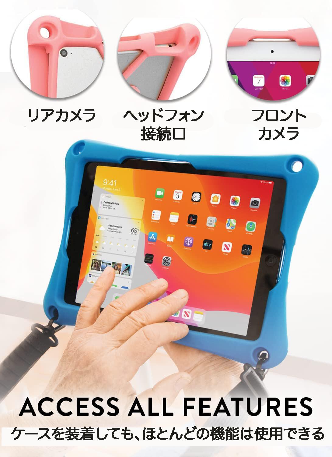 楽天市場】COOPER Trooper 2k 耐衝撃タブレットケース 汎用 8インチ 9