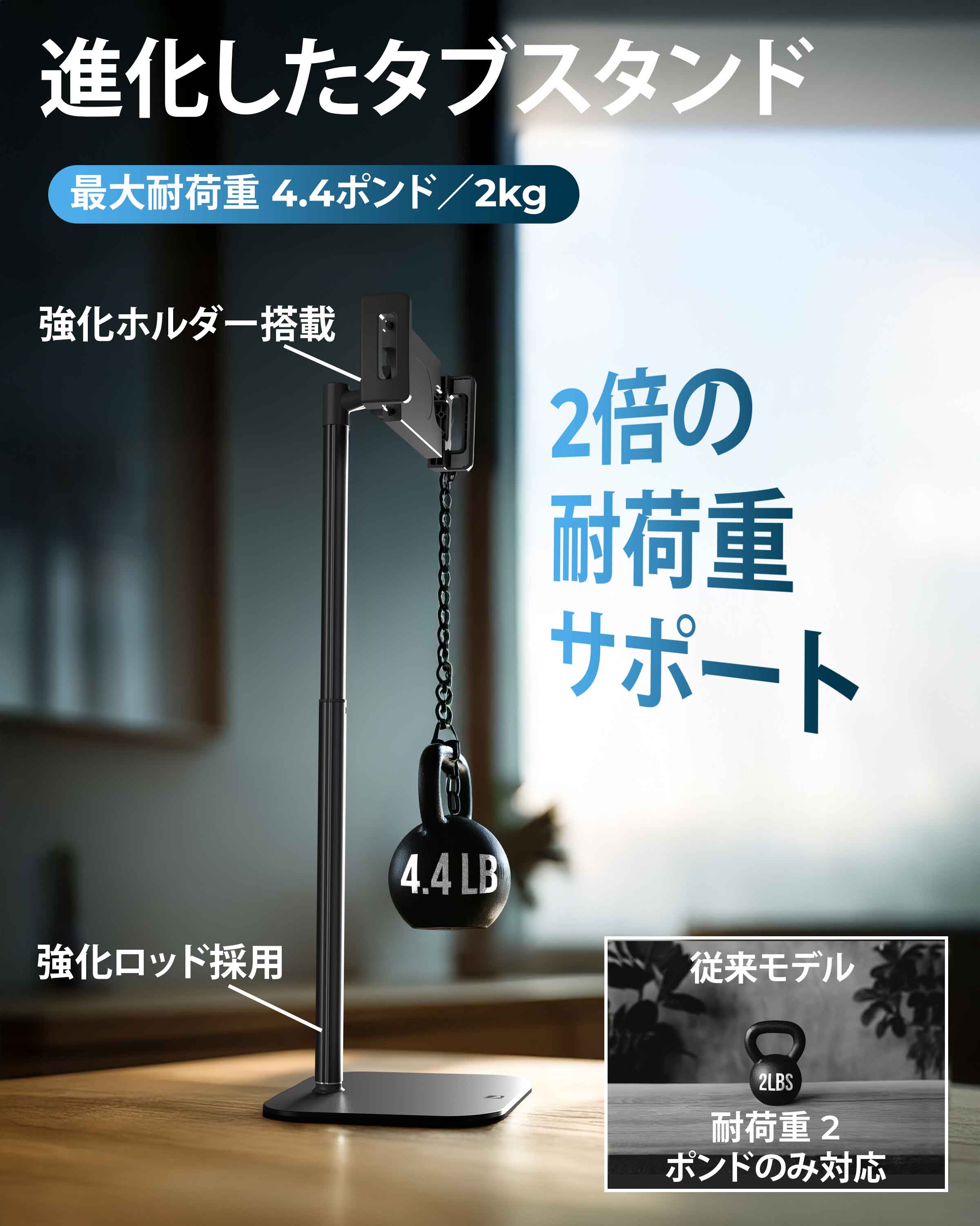 楽天市場】Cooper TabStand 卓上タブレットスタンド 高さ調節 33-51cm