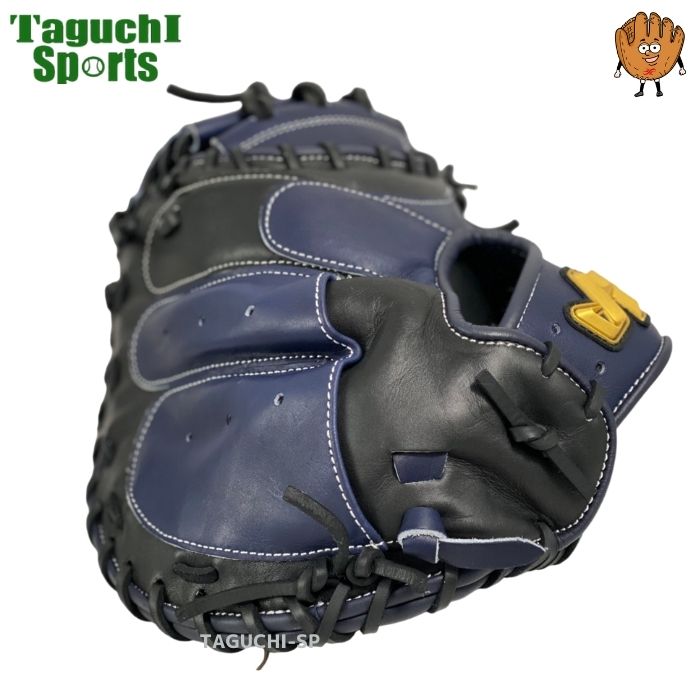 楽天市場】【湯もみ型付け加工済】【伊藤光モデル】ハタケヤマ 軟式