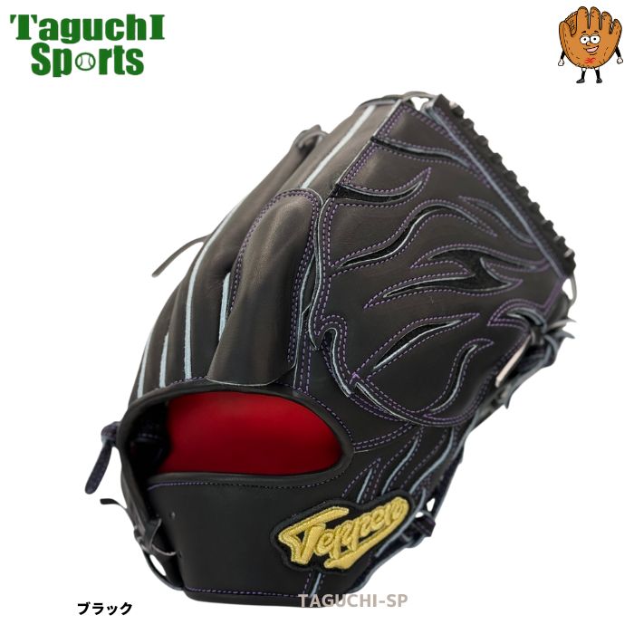 楽天市場】【型付け加工無料】てっぺん（TEPPEN) 硬式 投手用グラブ SW