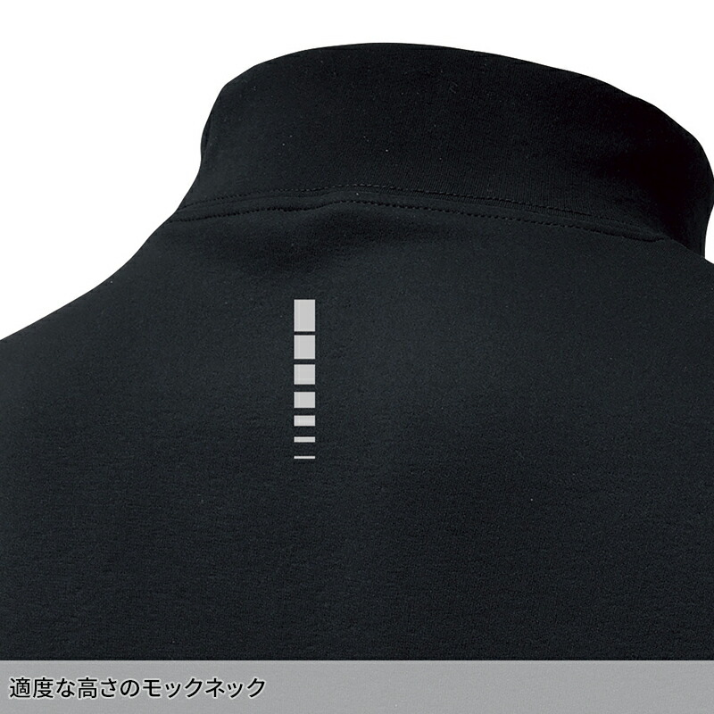 楽天市場】【2025秋冬新作】 HOSHI モックネックシャツ秋冬用 メンズ