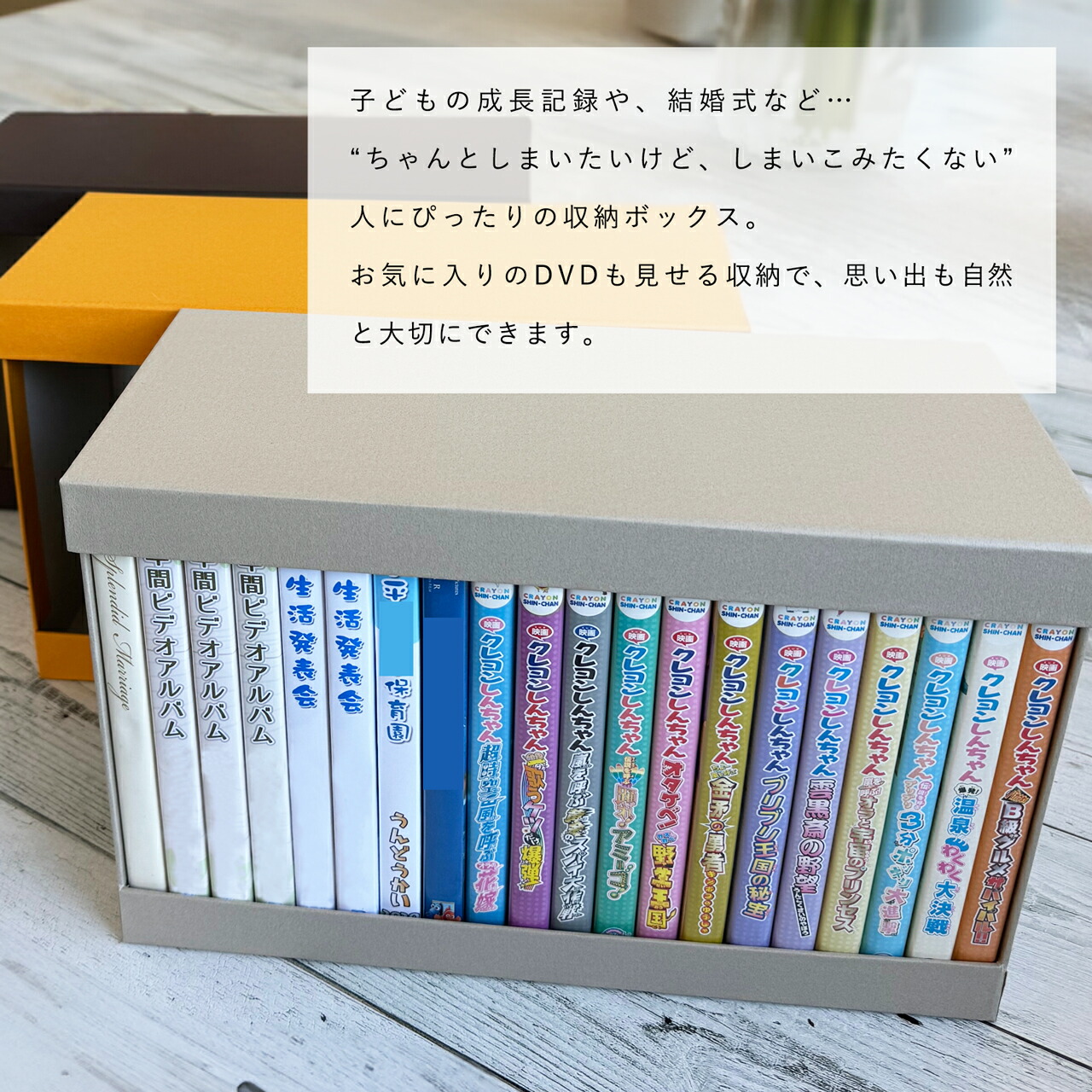 楽天市場】【TAKEMEKI】DVD・マンガ収納 オープンボックス for DVD 20