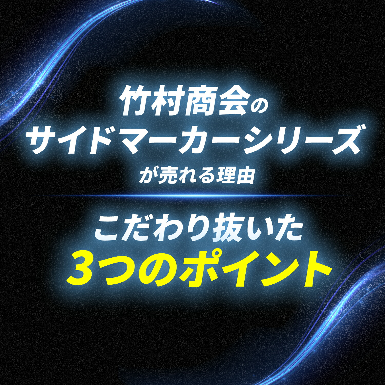 楽天市場】マーカーランプ サイドマーカー 24V LED マーカー 10個