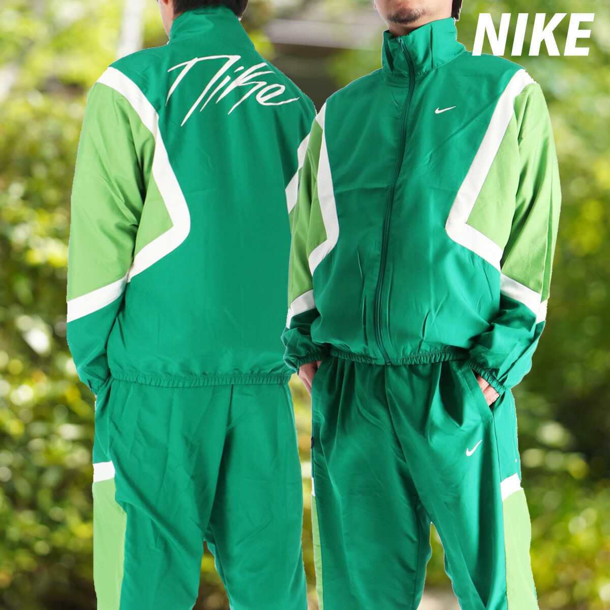 楽天市場】ナイキ セットアップ メンズ ウインドブレーカー 上下