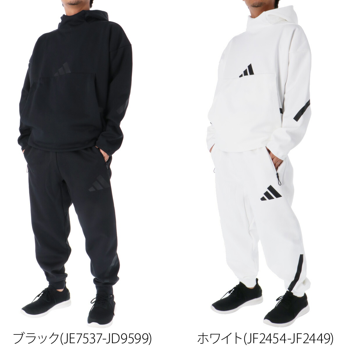 楽天市場】アディダス スウェット 上下 メンズ セットアップ Z.N.E.