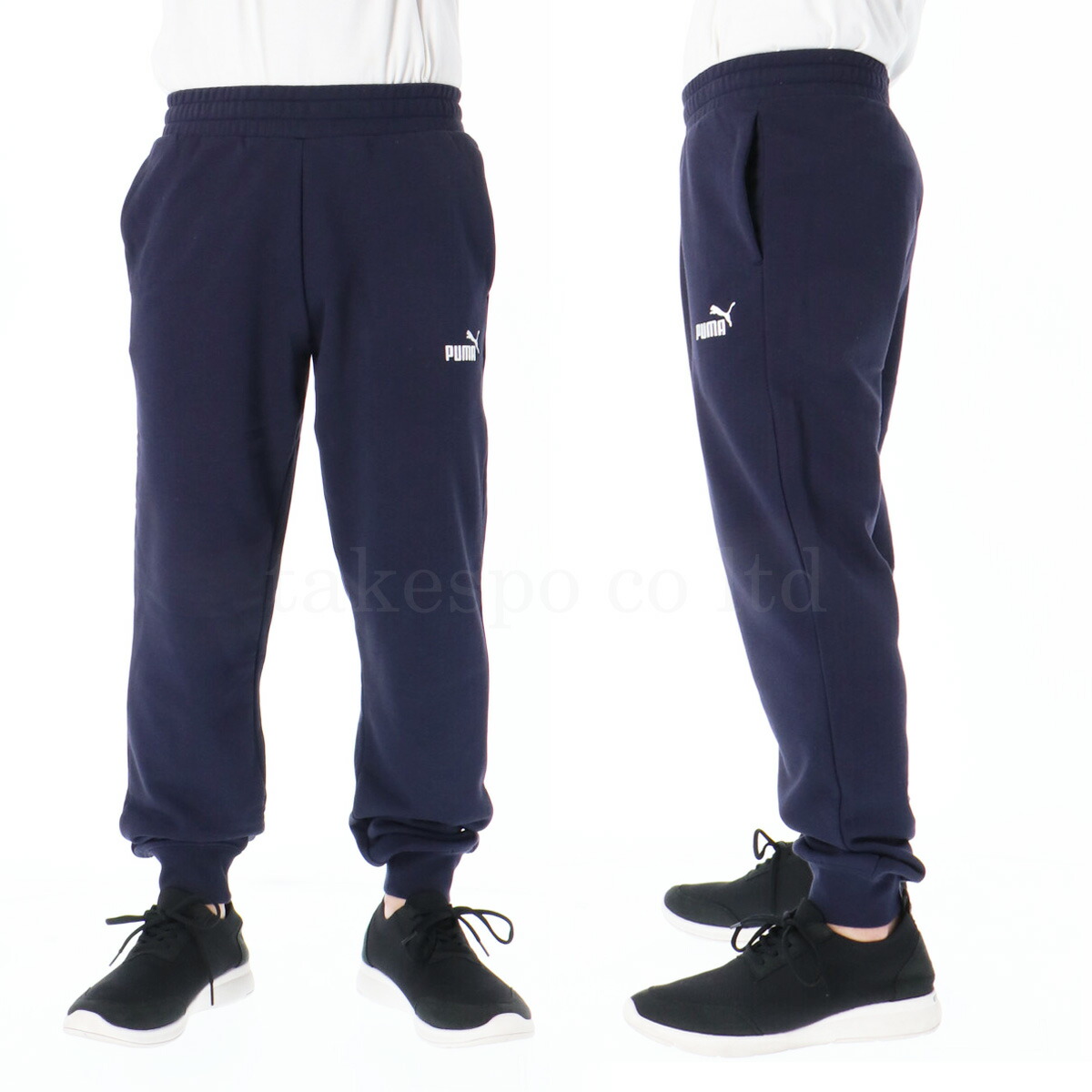 楽天市場】プーマ スウェット 上下 メンズ セットアップ