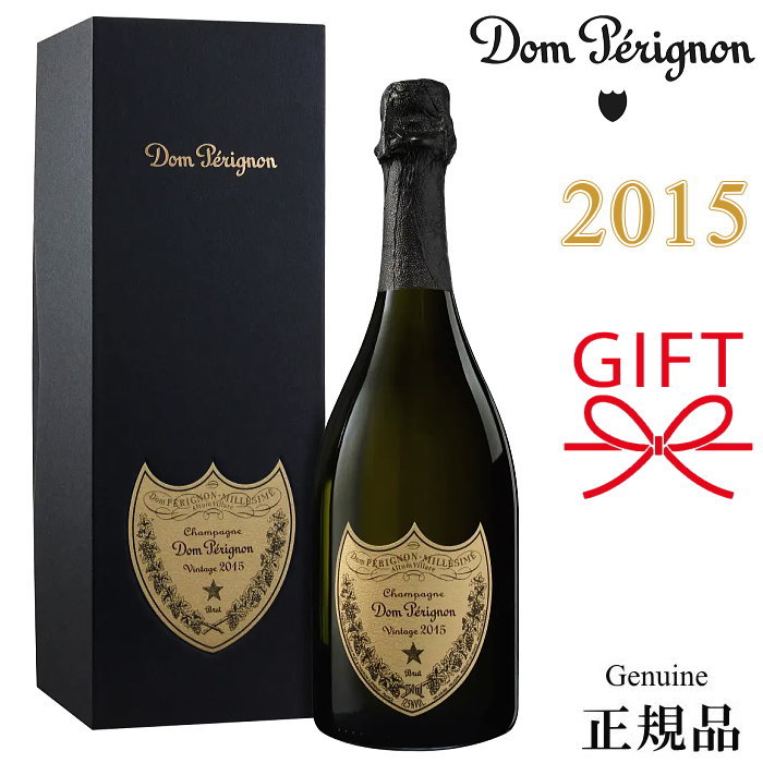 楽天市場】『ドンペリ 白 2015 750ml専用箱入 』MHD-301 【正規品ドン