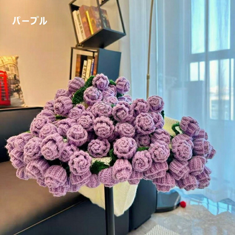 楽天市場】ブランケット バラのブランケット ブーケに 仕上げた ニット