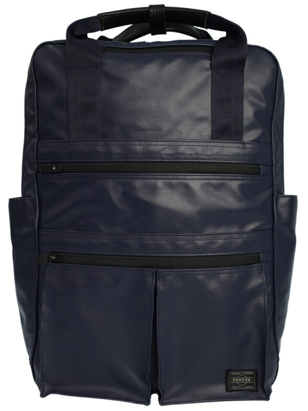 楽天市場】【PORTER】【東急ハンズ限定】ポーター『ストレージ
