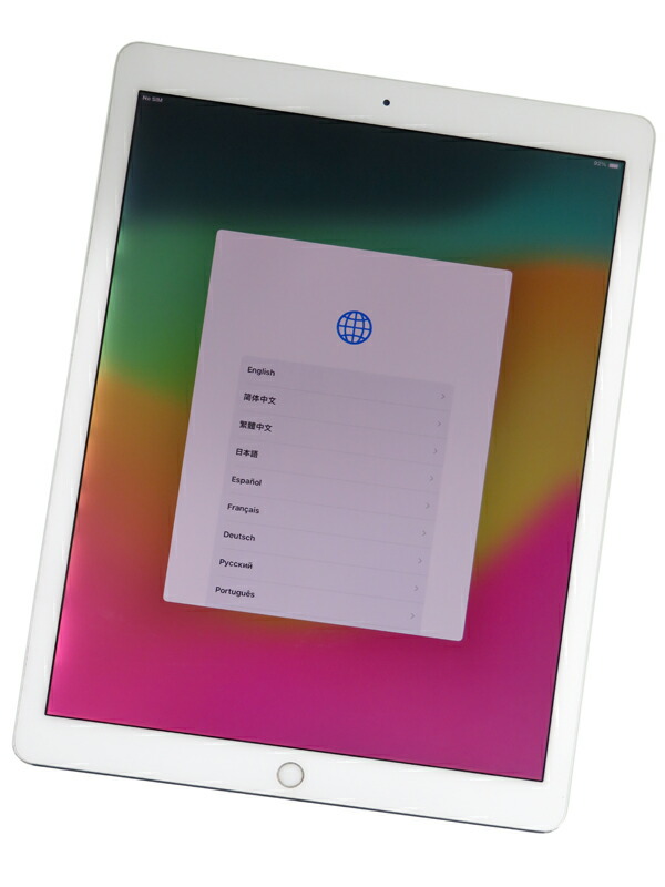 楽天市場】ipad pro 12.9 中古 第2世代の通販