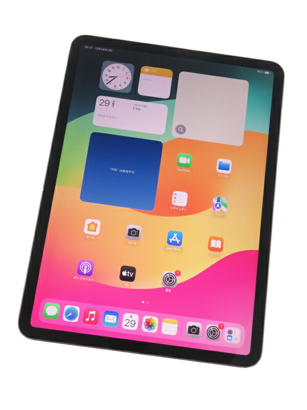 楽天市場】ipad pro 11インチ wi-fi 128gb 第2世代の通販
