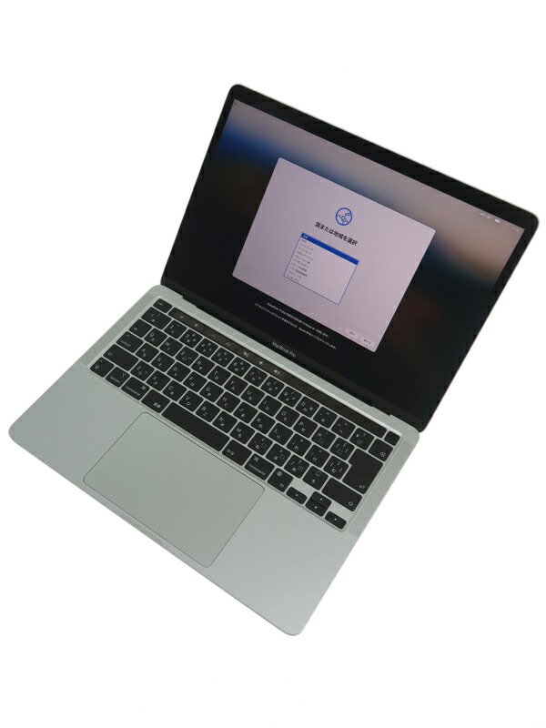 楽天市場】【Apple】アップル『13インチ MacBook Pro 2020 M1 8GB