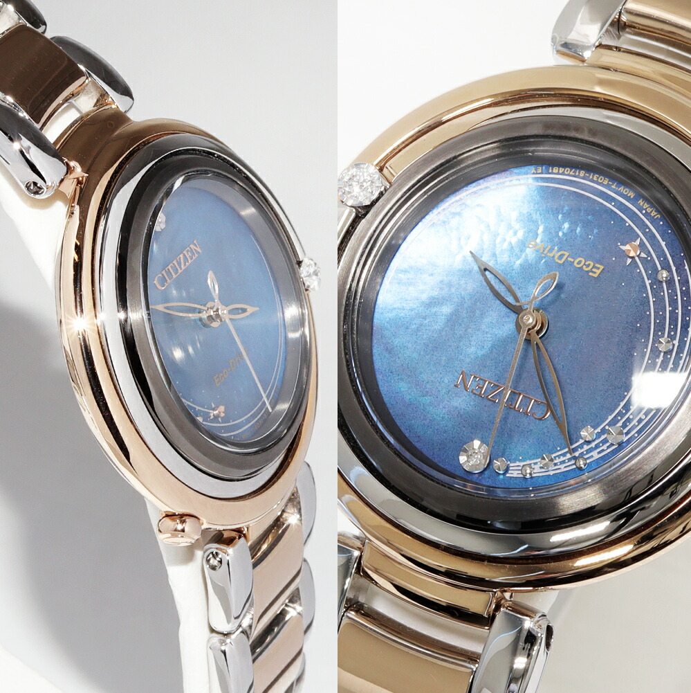 楽天市場】シチズン シチズンコレクション 羽生結弦1207本限定モデル