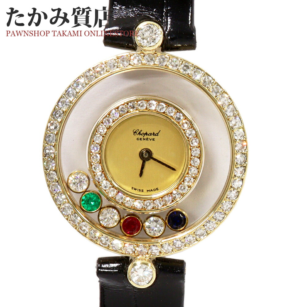 楽天市場】ショパール ハッピーダイヤモンド 20/3957-24 レディース