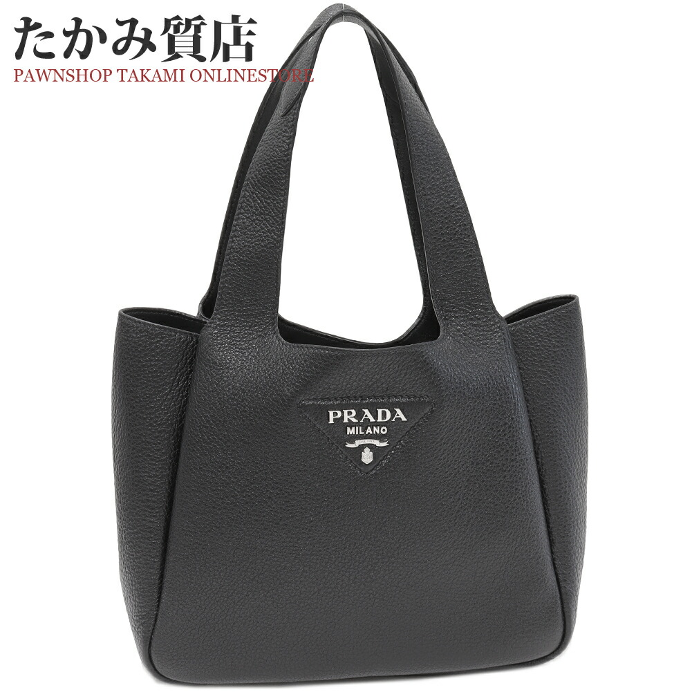 楽天市場】プラダ ハンドバッグ トートバッグ ヴィッテロダイノ ソフト