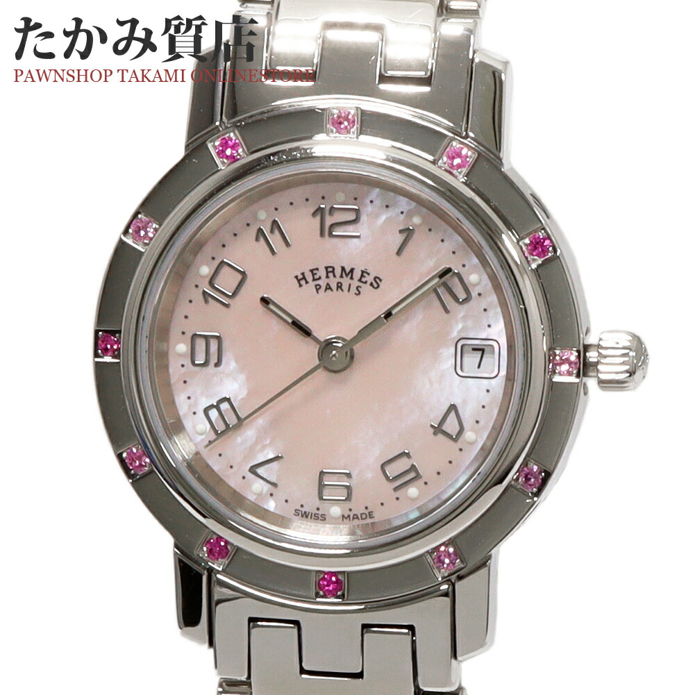 楽天市場】エルメス クリッパー ナクレ CL4.231 レディース : たかみ