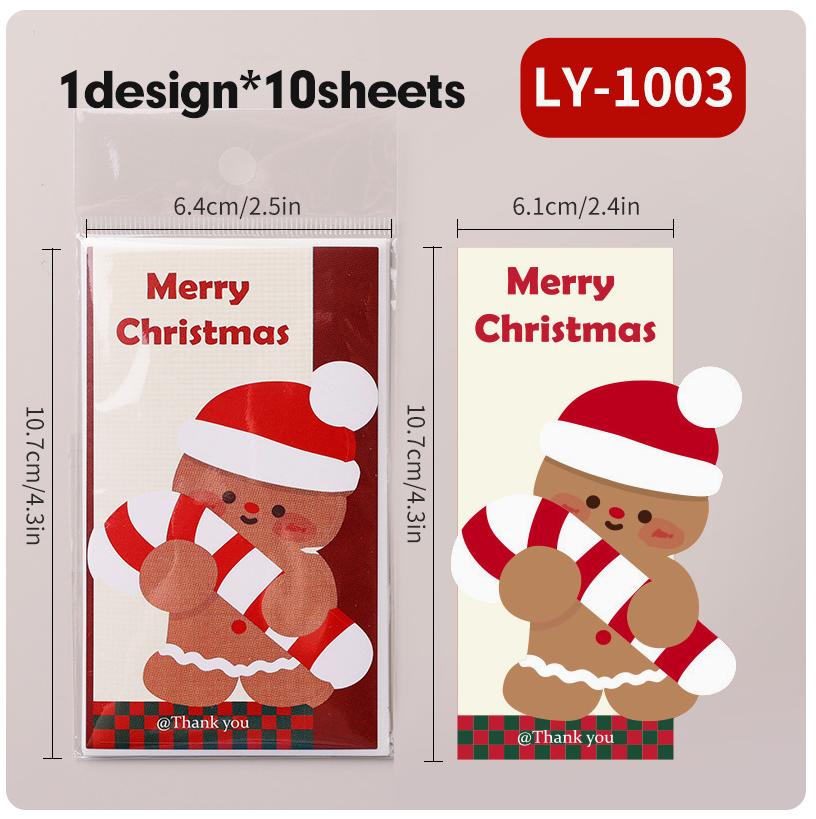 楽天市場】クリスマスシール ロール 10枚 15枚 120枚 500枚 かわいい
