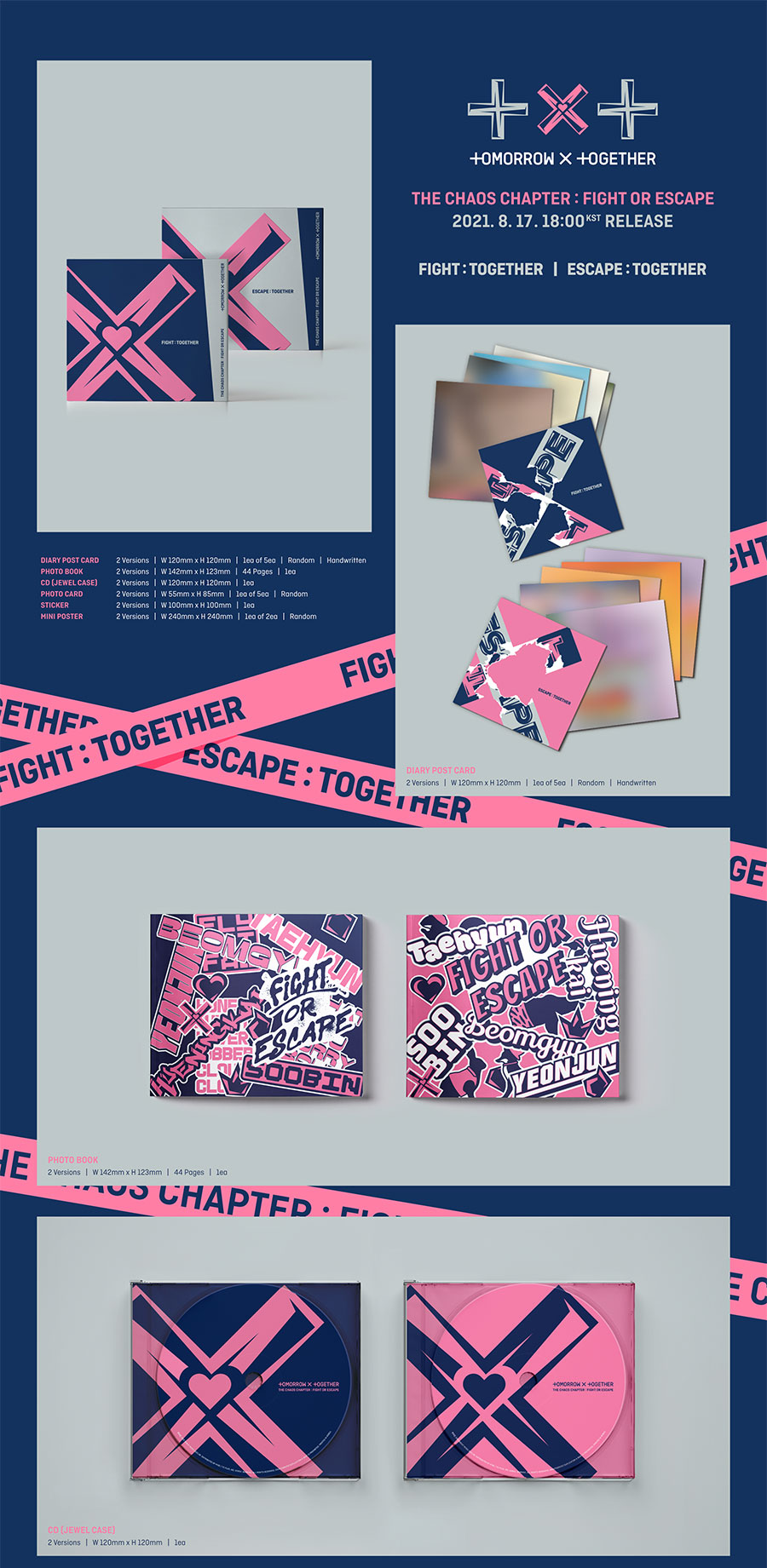 楽天市場】【メール便 送料無料】【TOGETHER ver】【2種セット】 TXT