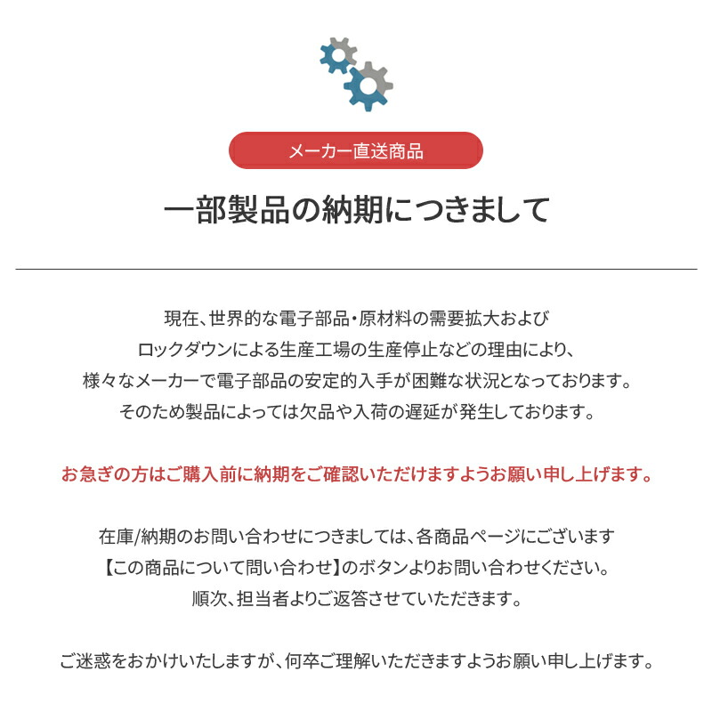 楽天市場】三菱電機 PAC-KM33DM 業務用エアコン 部材 ドレンアップメカ