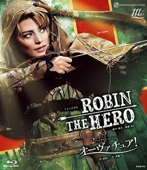 楽天市場】【送料無料】ROBIN THE HERO/オーヴァチュア！ (Blu-ray
