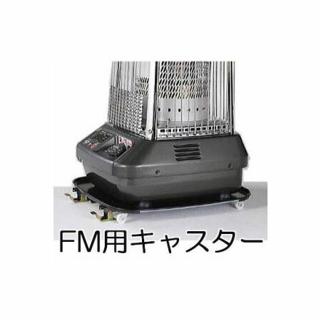 楽天市場】ダイニチ fm106fの通販