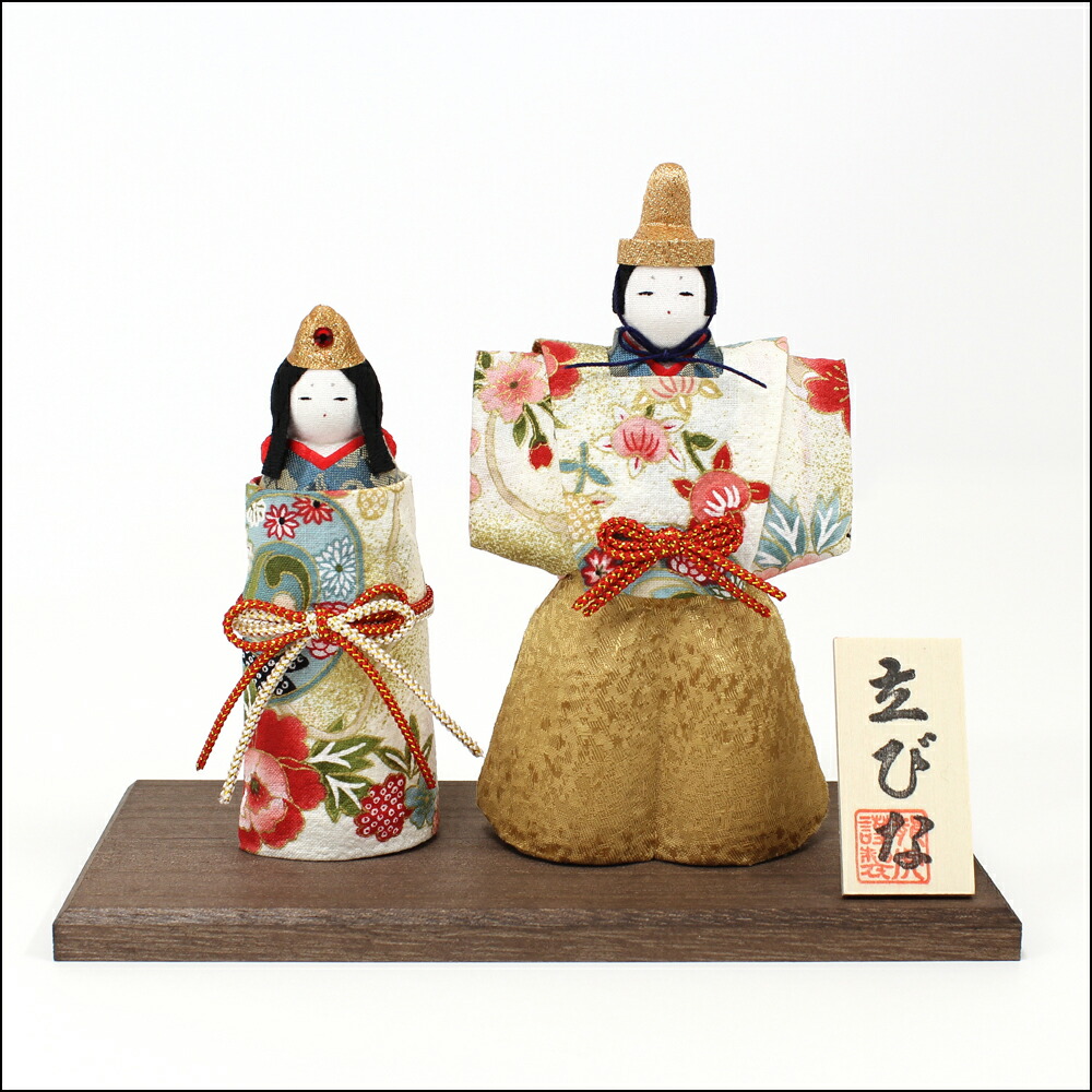 雛人形 龍虎作 豆雛段飾り オマケ付き 雛人形 龍虎作 豆雛段飾り