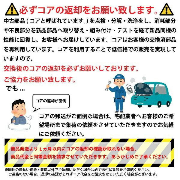 imgrc0094612470.jpg