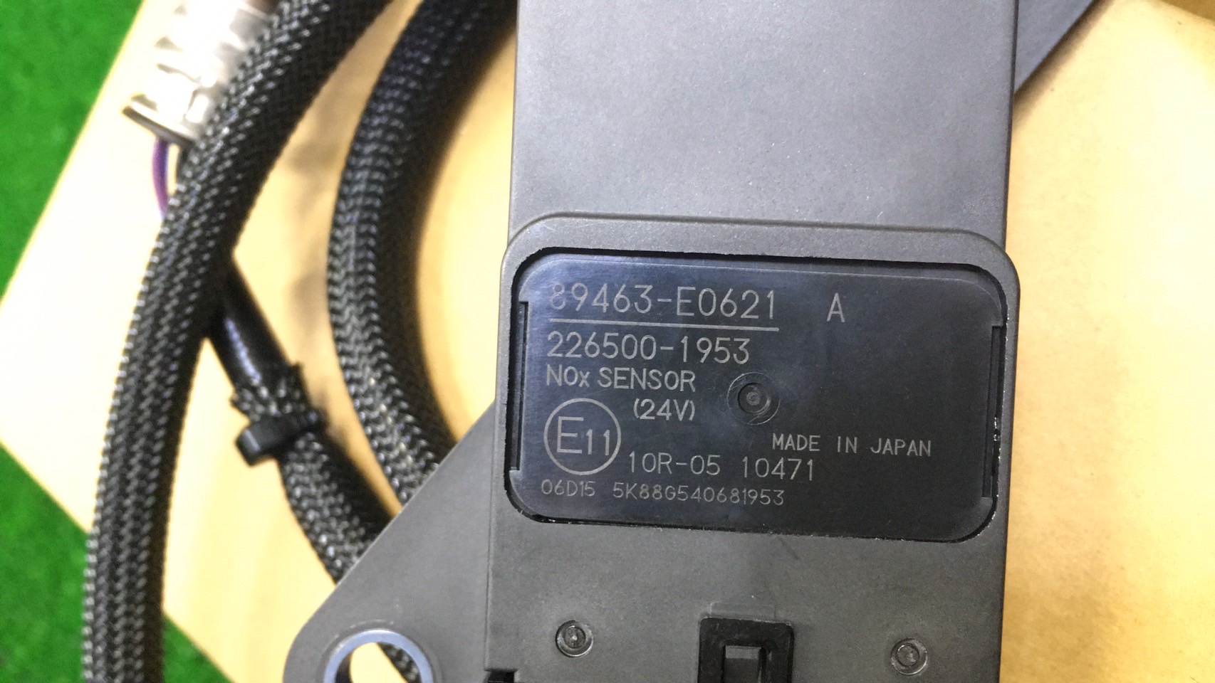 楽天市場】日野 NOxセンサー 89463-E0621 プロフィア レンジャー 純正