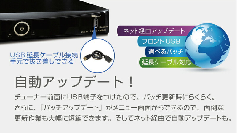 楽天市場】【リッパケージ品】【送料無料】サテラ2 | satella2 無料