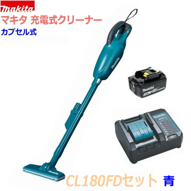 楽天市場】マキタ cl180fdzの通販