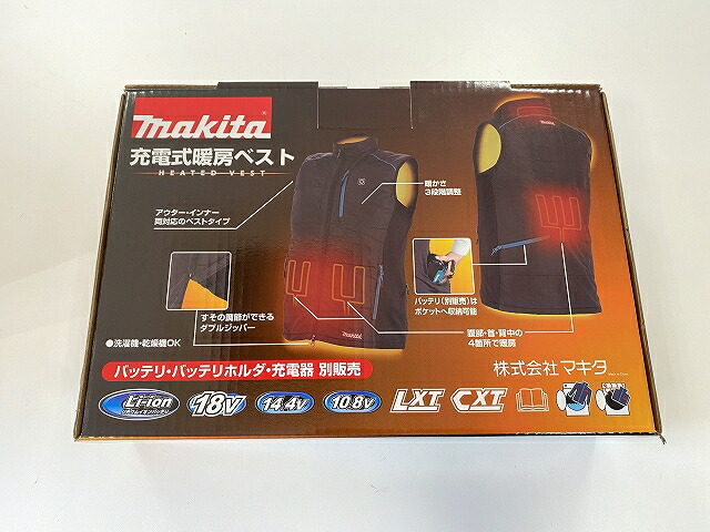 楽天市場】◎防寒服 □マキタ 充電式 暖房ベスト CV202DZ＋薄型