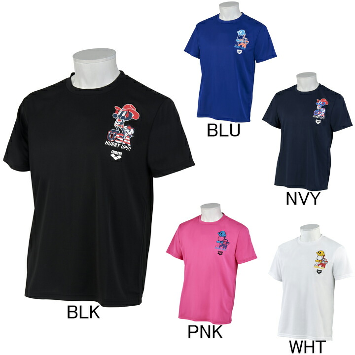 楽天市場】アリーナ arena アリーナくん半袖プリントTシャツ AMUPJA50