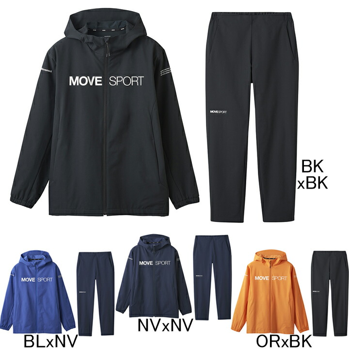 楽天市場】デサント DESCENTE Move Sport ライトウォーム フード付き