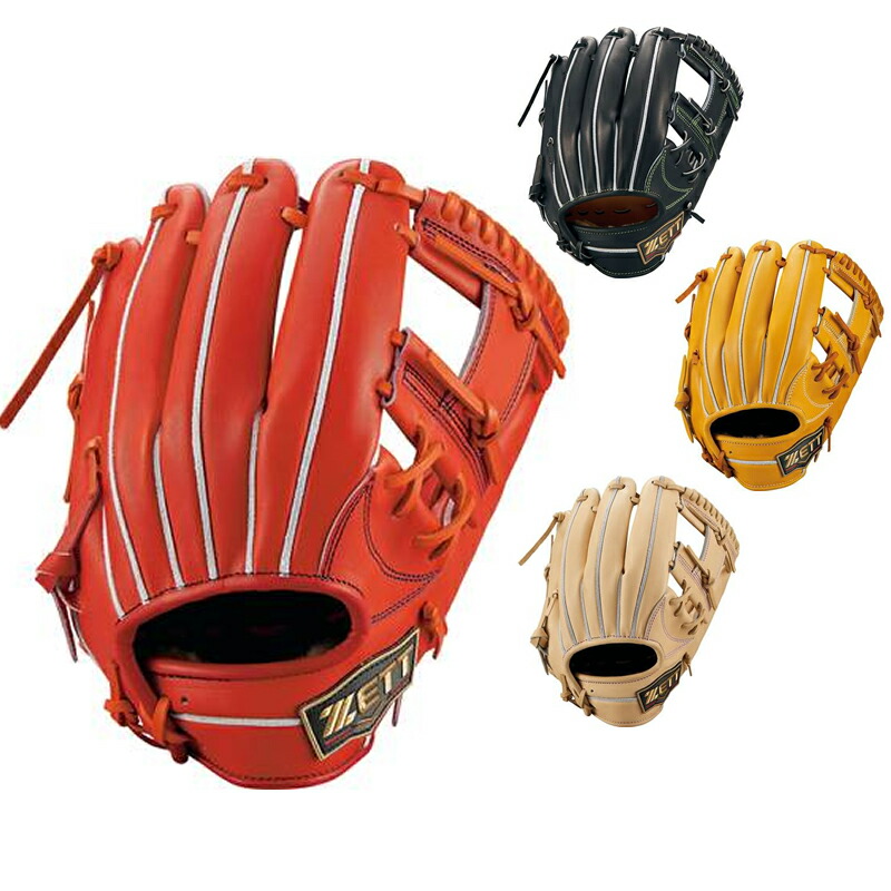 楽天市場】ゼット プロステイタス 硬式用グローブ内野手用 サイズ4