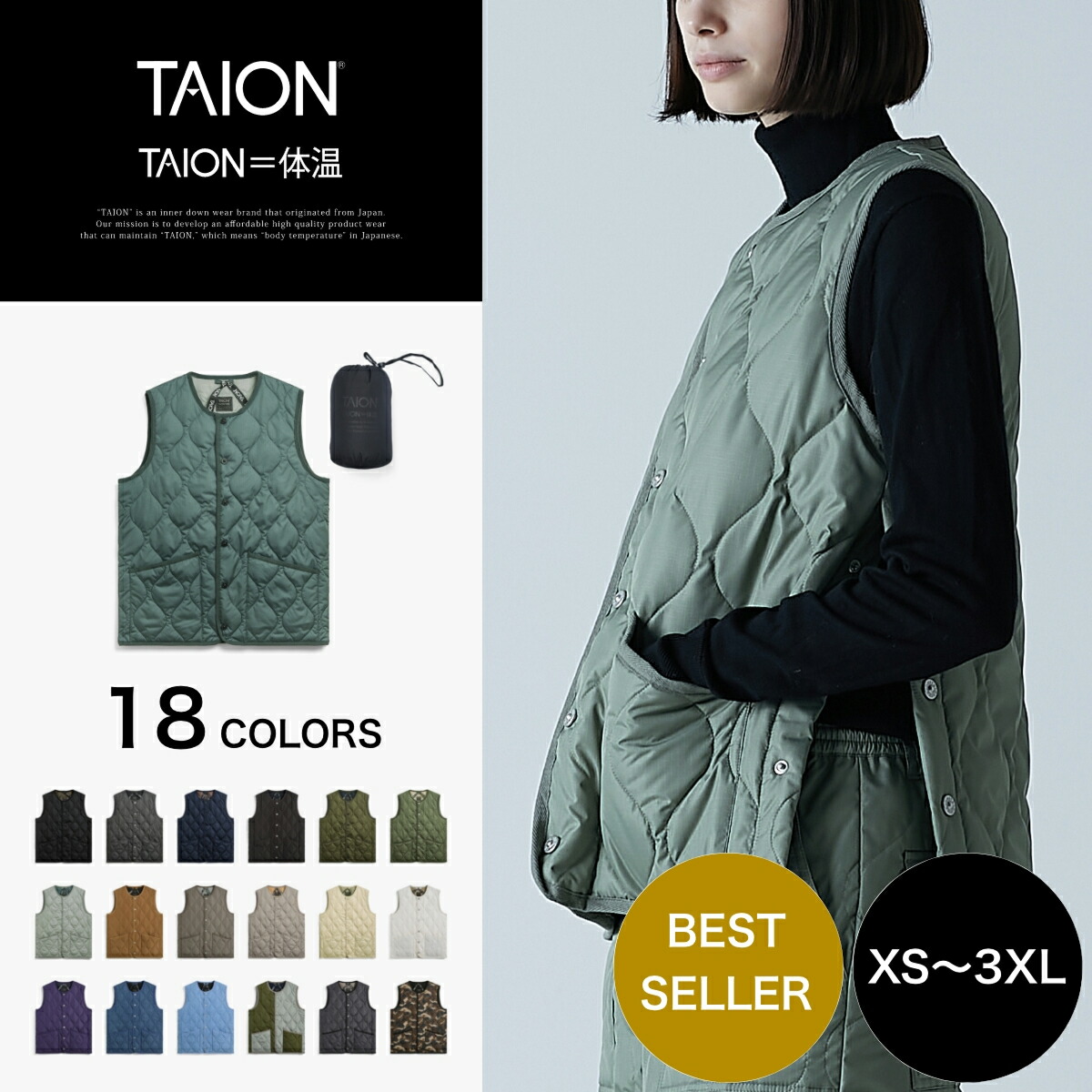 楽天市場】【公式】TAION (タイオン) ミリタリー クルーネックボタン