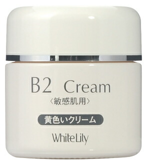 楽天市場】ホワイトリリー B2クリーム 敏感肌 ビタミン : 大慶堂 さん