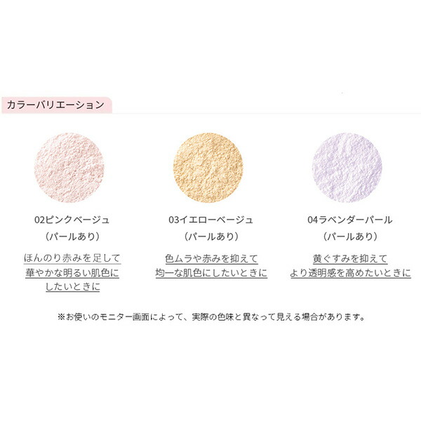 楽天市場】【公式】 大正製薬 トリニティーライン カラー ルース