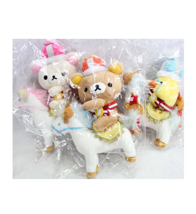 楽天市場】サンエックス リラックマリラックマ10thアニバーサリー