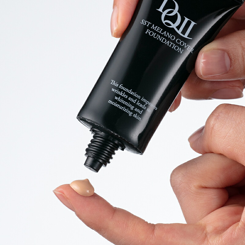 楽天市場】SPF50+ PA++++【公式】デルマキューII SSTメラノカバー