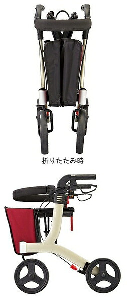 楽天市場】介護用品 歩行車 リトルターン ハイタイプ アロン化成 532