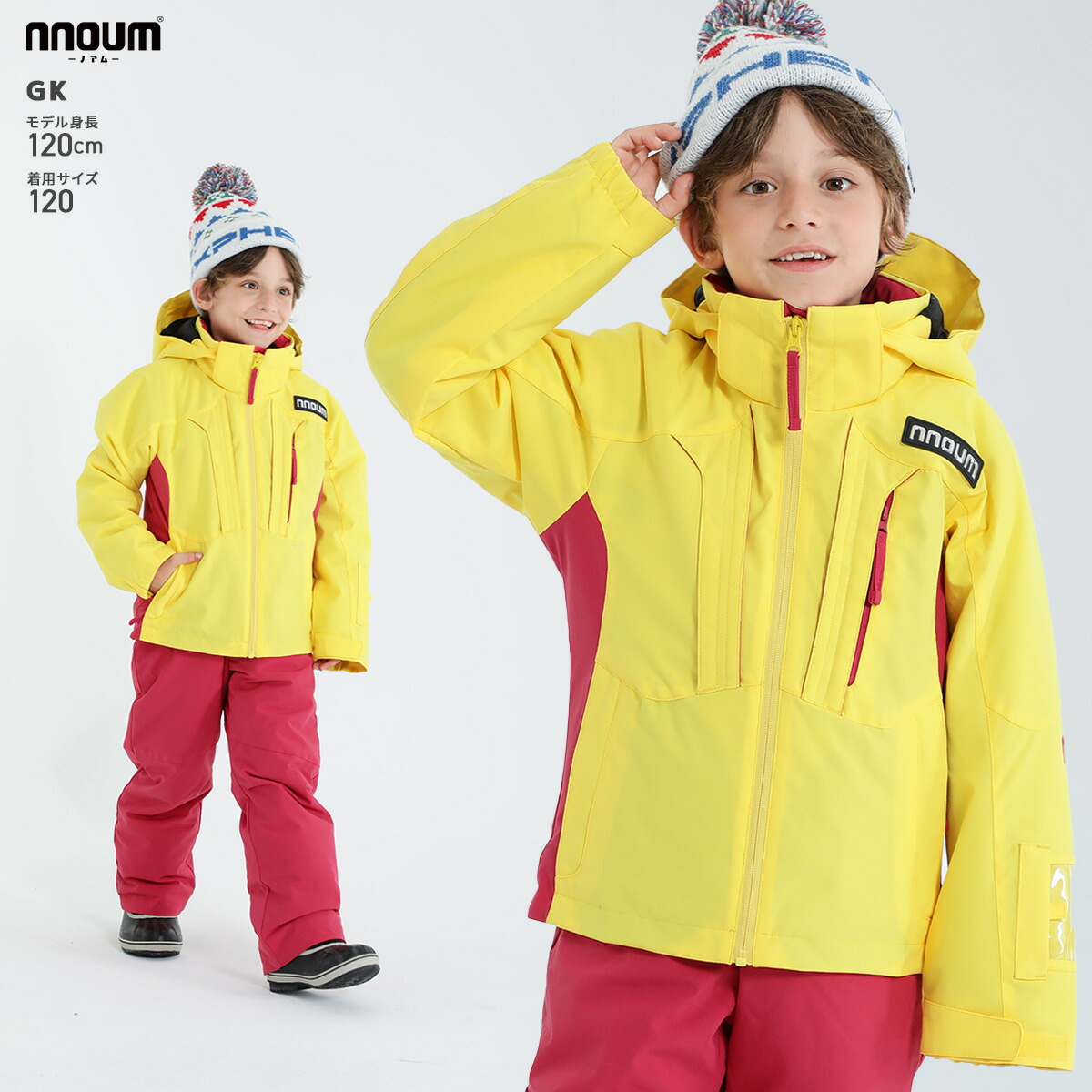 The North Face 子ども用 130 雪遊び スキーウェアセット