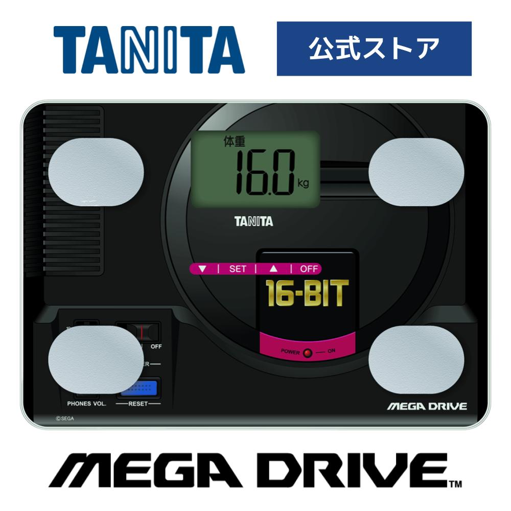 楽天市場】タニタ 体重計 体組成計 体脂肪計 BC-CU-MD01 メガドライブ