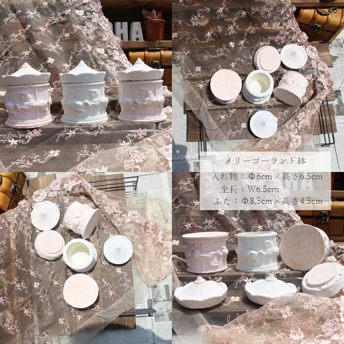 ☆期間限定特価！【WACO 陶器製メリーゴーランド ジャンク品】 ☆期間