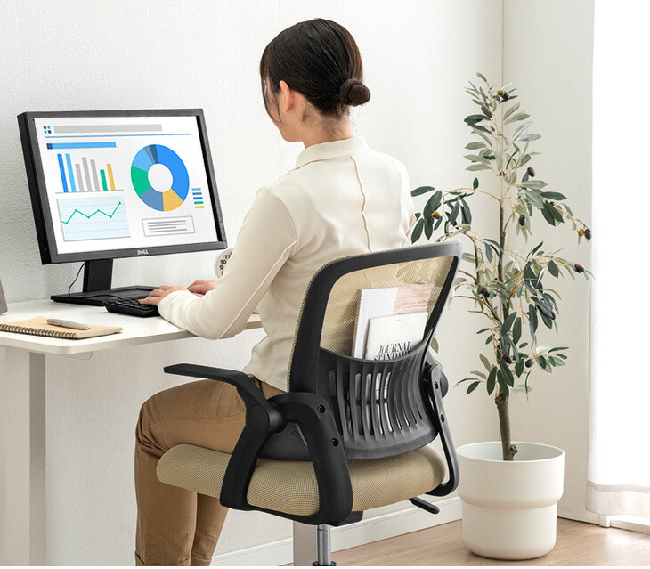 楽天市場】オフィスチェア メッシュ 肘付き ロータリーアーム 可動