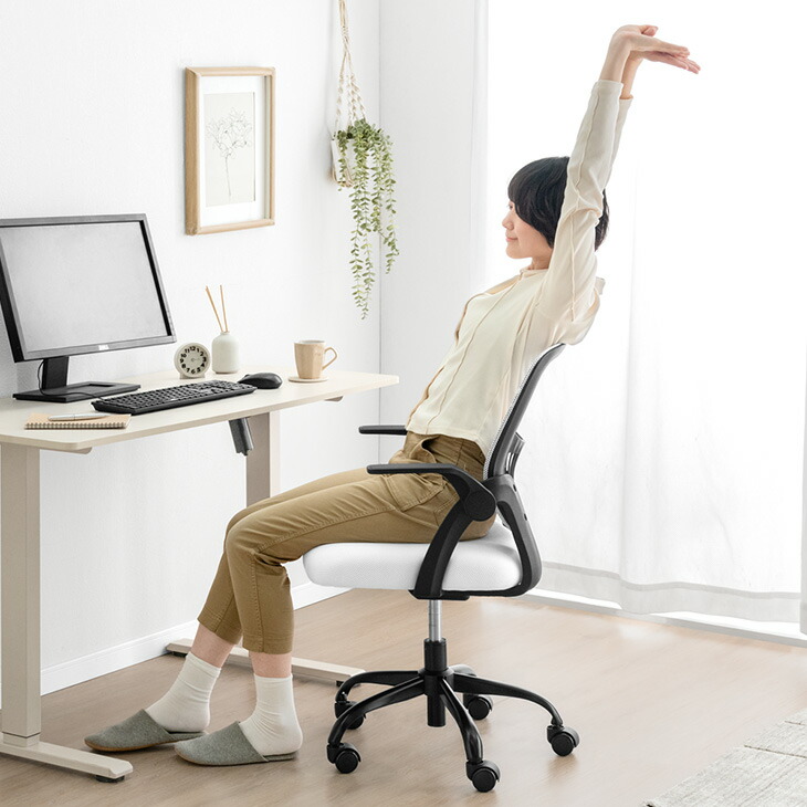 楽天市場】オフィスチェア メッシュ 肘付き ロータリーアーム 可動