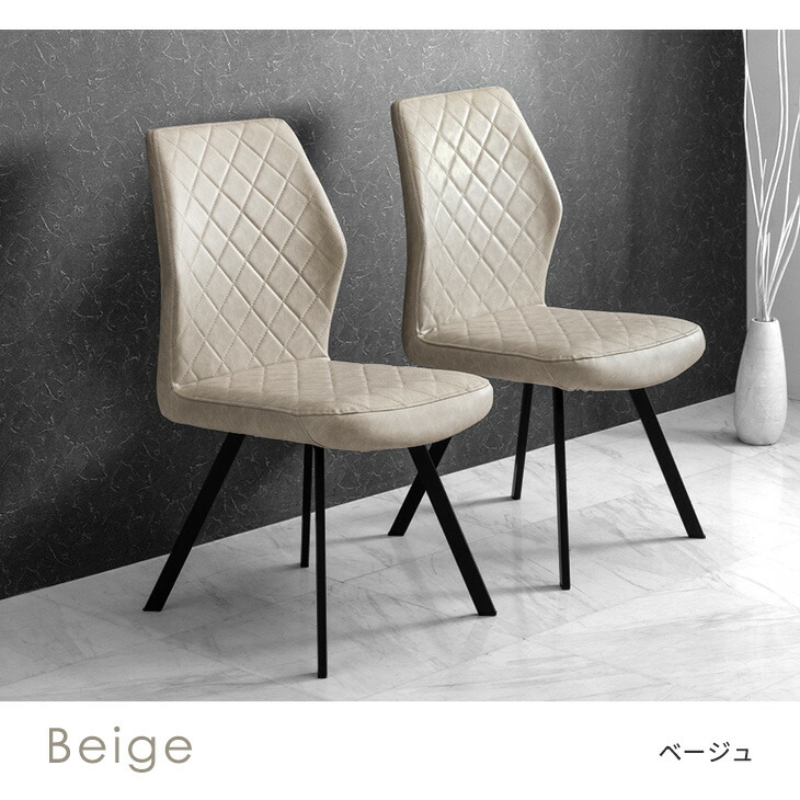 楽天市場】【本日クーポン3％引】 ダイニングチェア 2脚セット チェア